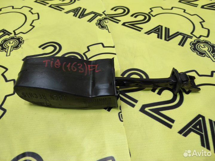 Ограничитель двери передний левый Volkswagen