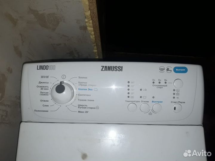 Стиральная машина с вертикальной загрузкой zanussi