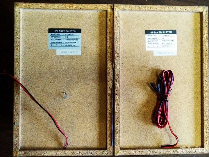 Колонки LXS-M230