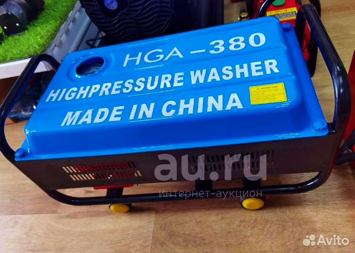 Автомойка 380 высокого давления 160 бар