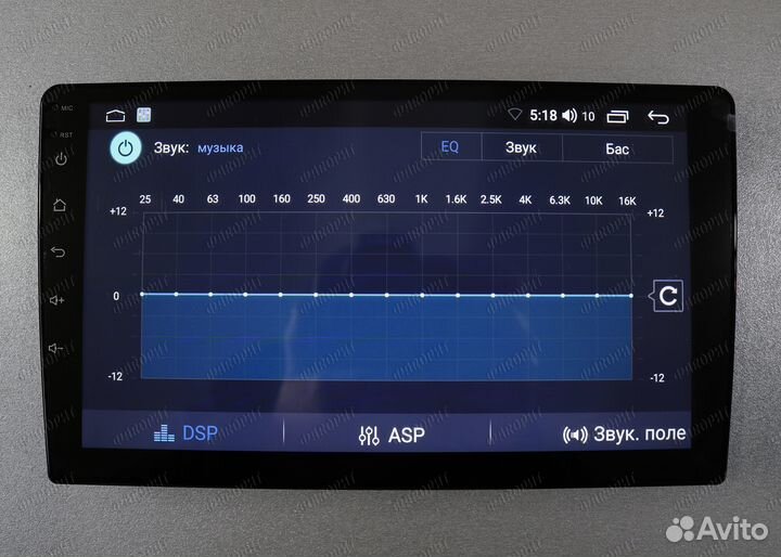 Андроид монитор Braim Stage 1 2\32 ips