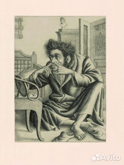 Книга изд. Вита Нова: Петербургские повести