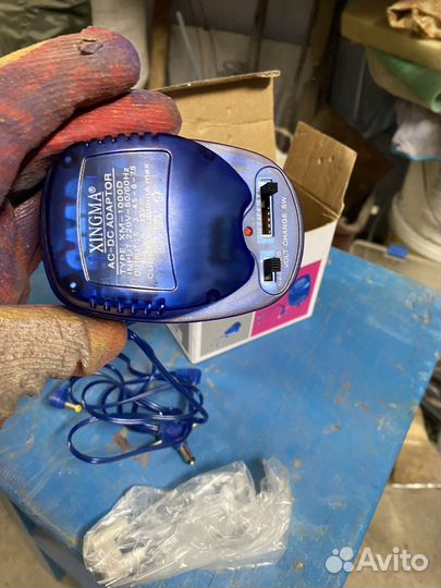 Зарядное устройство