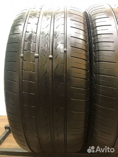 Pirelli Cinturato P7 255/40 R18 95Y