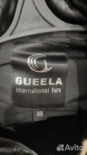 Куртка кожаная женская