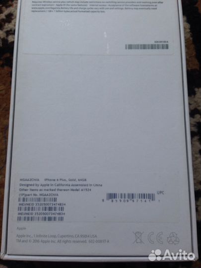 iPhone 6 Plus, 64 ГБ