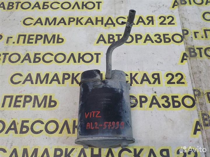 Абсорбер (фильтр угольный) Toyota Yaris (XP10) 19