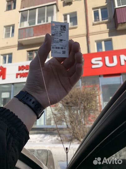 Золотое колье с гранатом