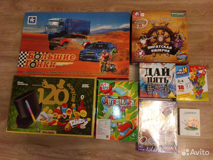 Настольные игры для детей