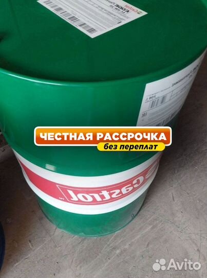 Моторное масло Castrol Vecton 15W-40