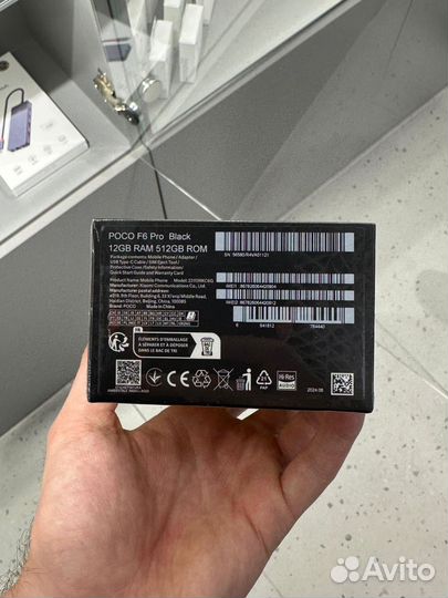 Xiaomi Poco F6 Pro, 12/512 ГБ