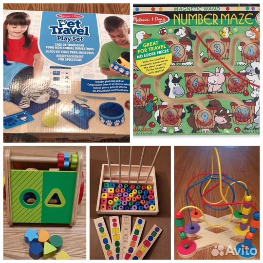 Игрушуи Melissa and doug, I'm toy