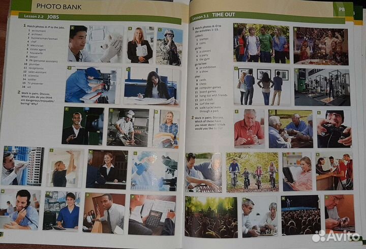 Учебники и рабочие тетради по английскому языку