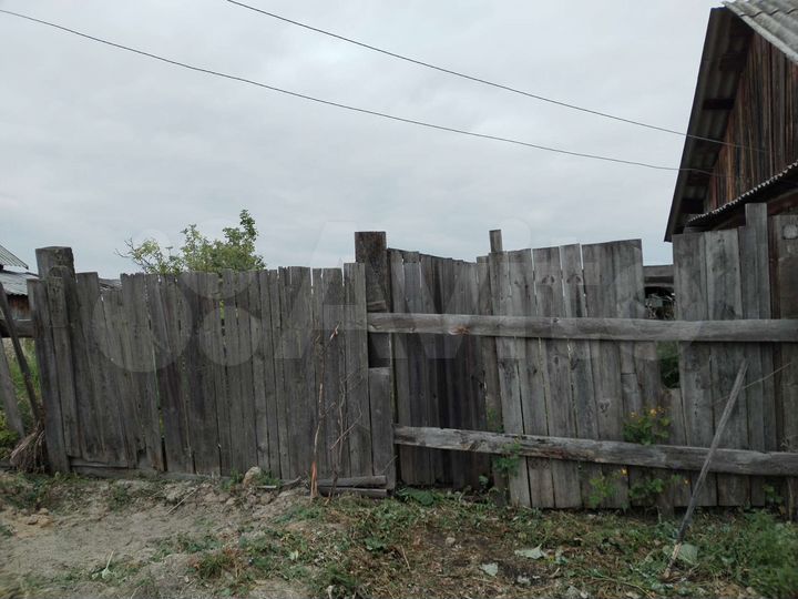 Участок 26 сот. (ИЖС)