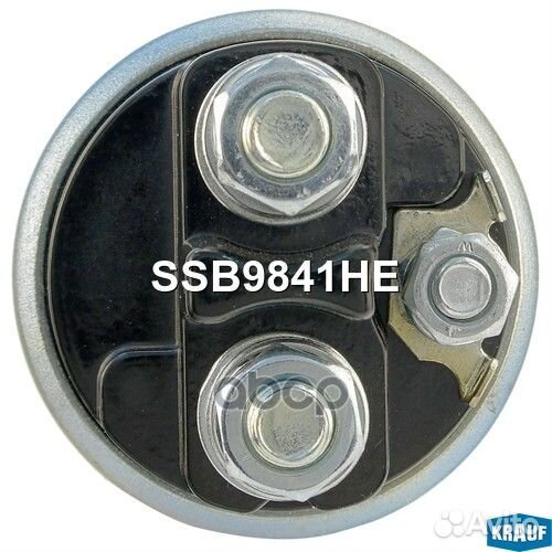 Втягивающее реле стартера SSB9841HE Krauf