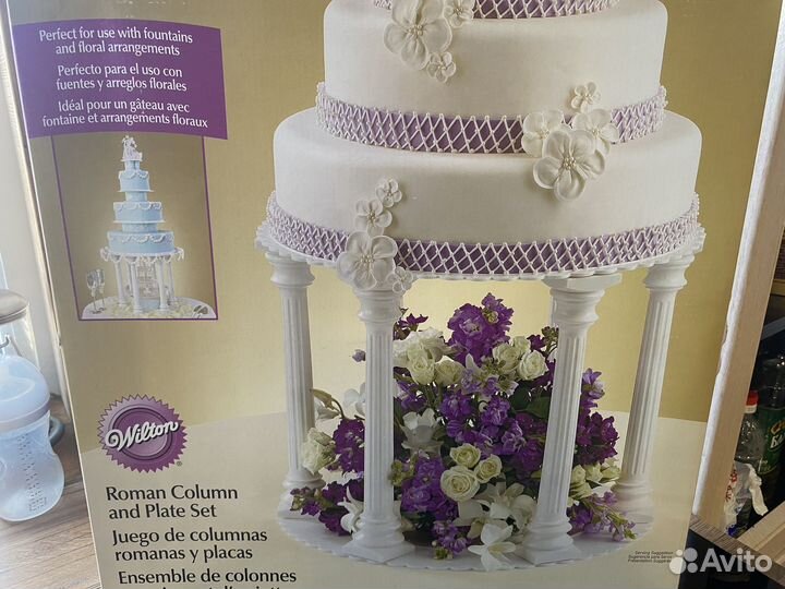 Подставка для торта с колоннами
