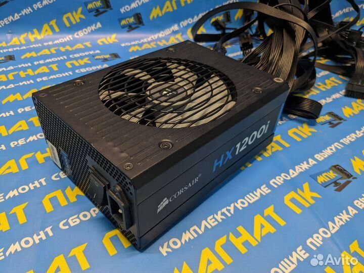 Блок питания Corsair HXi Series HX1200i 1200 Вт