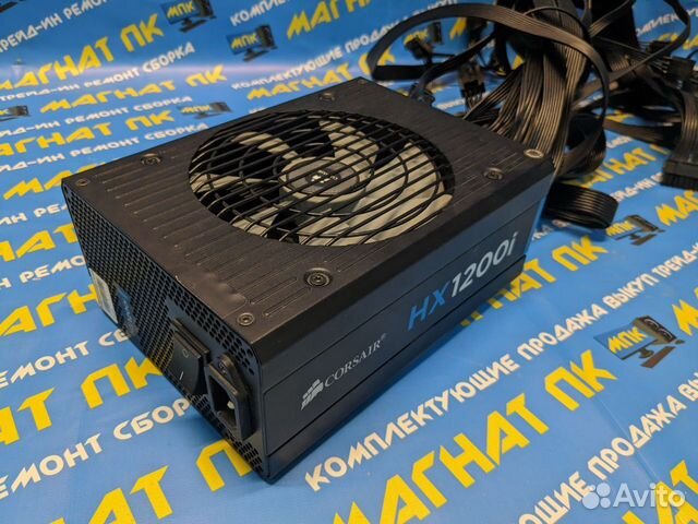 Блок питания Corsair HXi Series HX1200i 1200 Вт