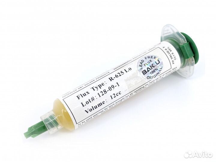 Baku BK-R-625-Lo 12cc