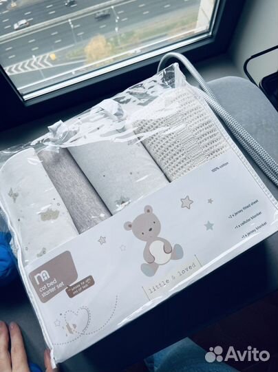 Набор для новорожденного новый Mother Care