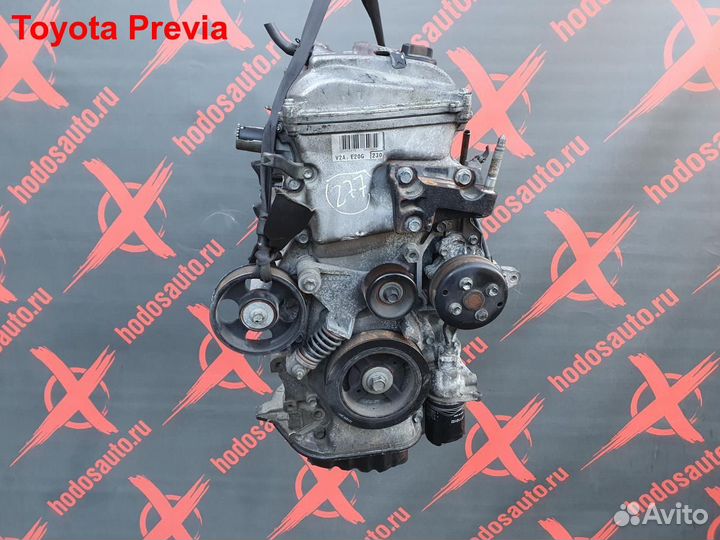 Двигатель 2AZ-FE Toyota Previa