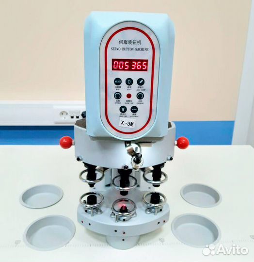 Швейное оборудование