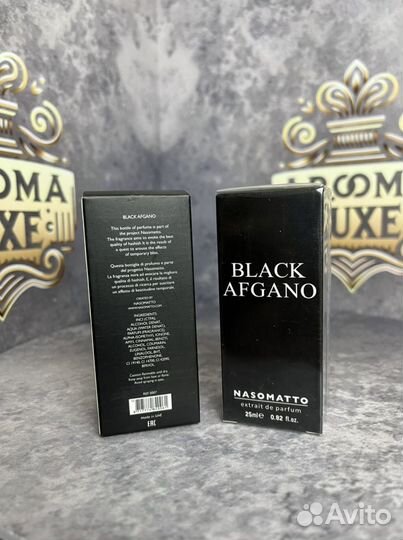 Духи Блэк Афгано / Nasomatto Black Afgano 25мл