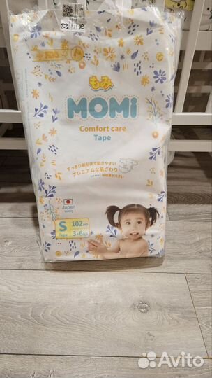 Подгузники s (3-6 кг)