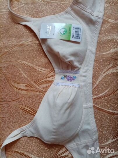 Бюстгальтер для девочки