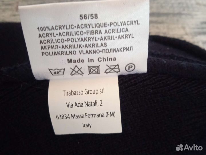 Шапка новая с козырьком весна/ осень для парня