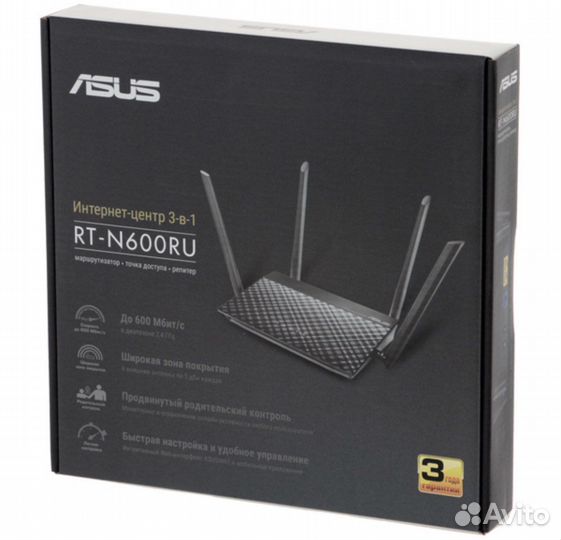 Wi-Fi роутер asus RT-N600RU (90IG0600-BR9500)