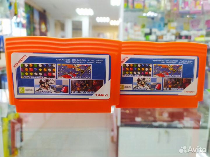 Картридж денди 144в1