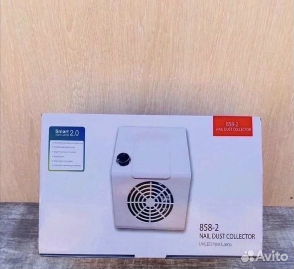 Пылесос для маникюра новый
