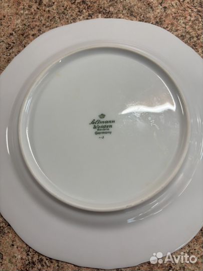 Тарелка Багемия Охота