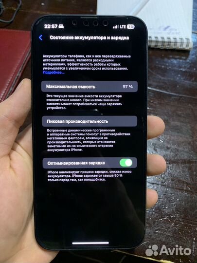 iPhone 14 plus 128gb