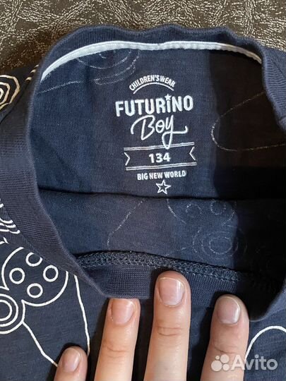 Вещи для мальчика