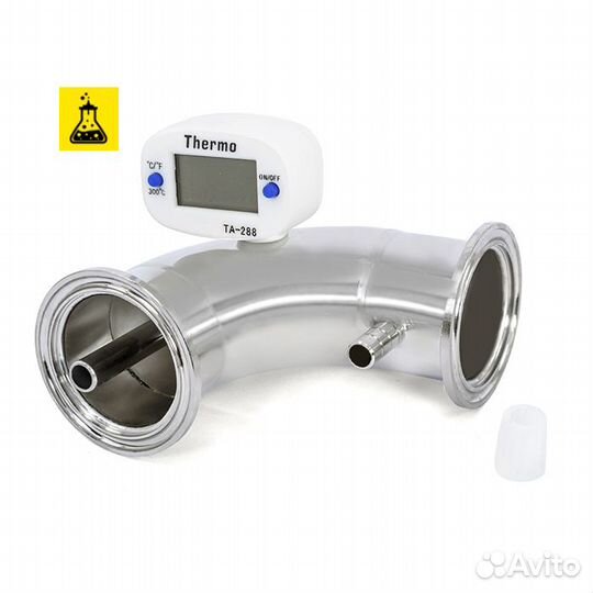 Самогонный аппарат Wein ReForm+ PRO, 37 л