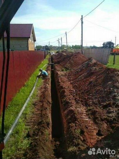 Водопрвод, Погреба, Подвалы,Септики,Кессоны