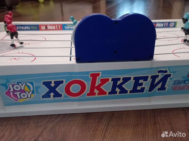 Настольный хоккей