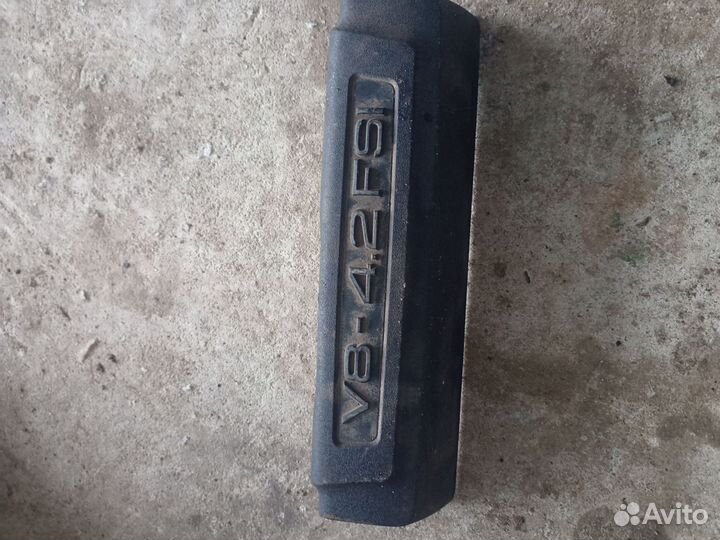 Накладка двигателя Audi A8 4.2 FSI 079103927H