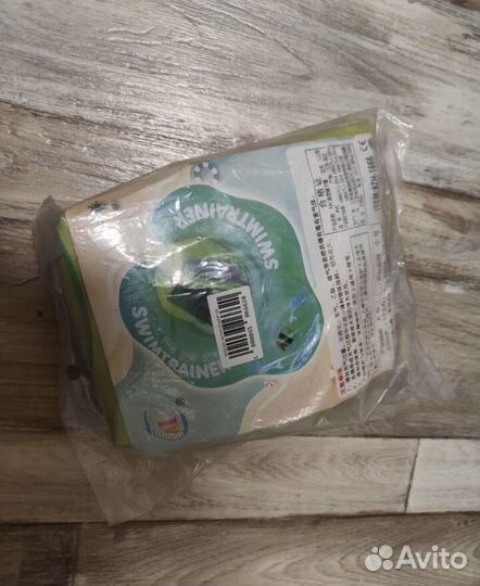 Новый Круг для плавания