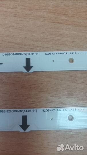 LED подсветка для телевизора samsung