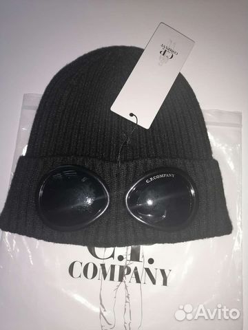 Шапка cp company
