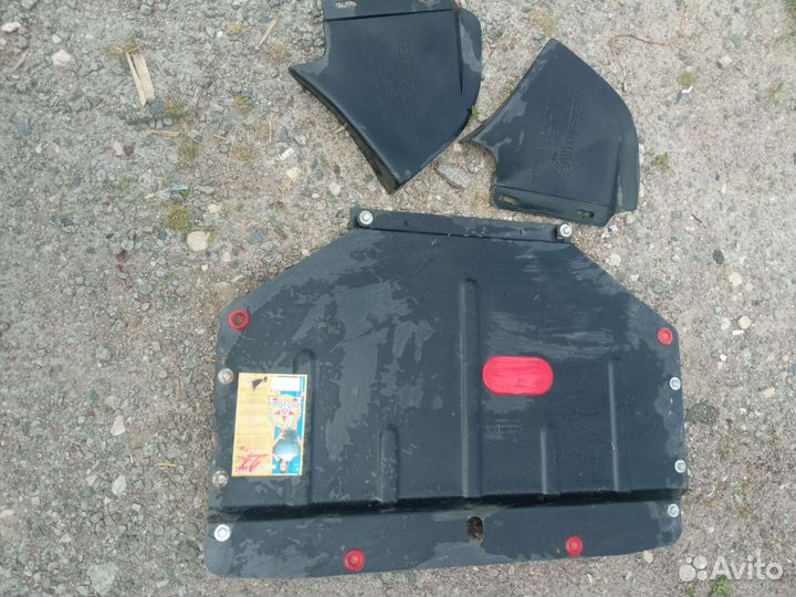 Защита картера двигателя WV-B5