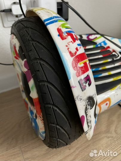 Гироскутер