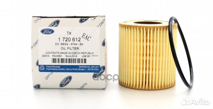 Фильтр масляный 1720612 ford