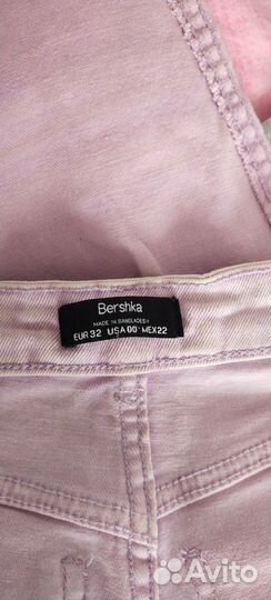 Джинсы скини Bershka 40