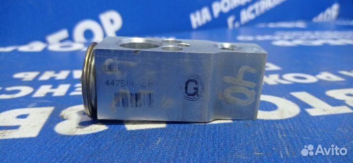 Клапан кондиционера Toyota Camry 40 седан 2AZ-FE