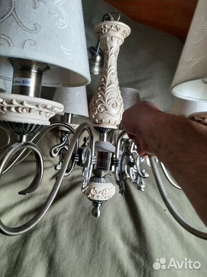 Люстра подвесная потолочная