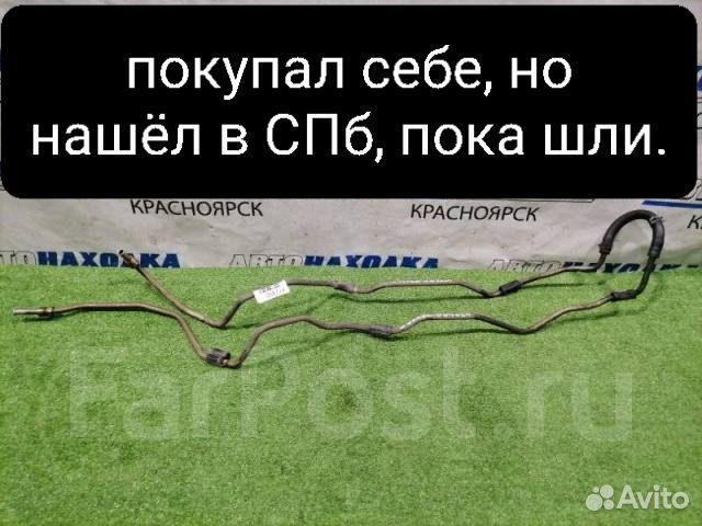 Трубка масляной системы Mark 2, Chaser